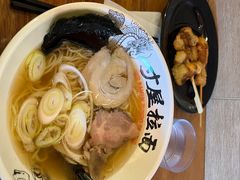 -寸屋拉面(凯德晶萃店)