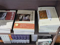 -敦煌莫高国际机场