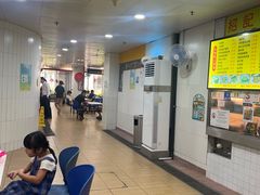 -下环街市熟食中心