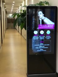 -北京米扬丽格医疗美容·联合丽格鼻整形中心