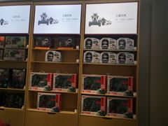 -九机·手机电脑数码(亦乐店)