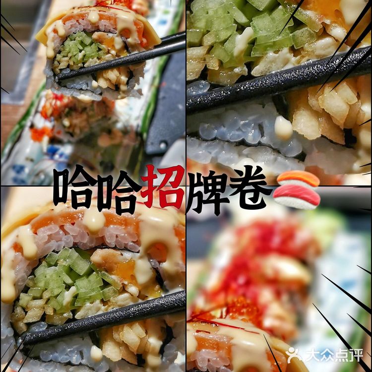 哈尔滨美食推荐|浪漫优雅的哈哈烧肉酒场