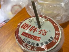 -谢怀亮芝麻茶