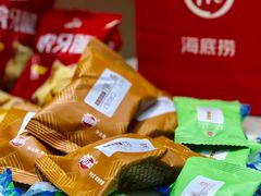 -海底捞火锅(奥体南路店)