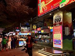 -三亚火车头万人海鲜广场