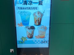 -老鼎丰(靖宇街总店)