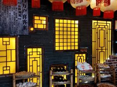 -龙潭喜客·四川人的客家菜