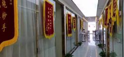 点击看大图 -痘院长·祛痘·皮肤管理