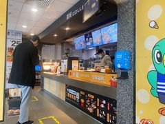 -麦当劳(文武路店)