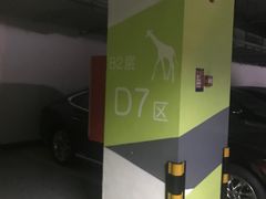 -万象天地（深圳华侨城店）-停车场