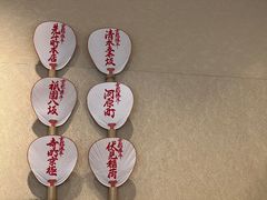 -牛カツ京都勝牛(河原町蛸薬師店)