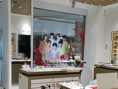 -宝岛眼镜(宁波奉化万达广场店)