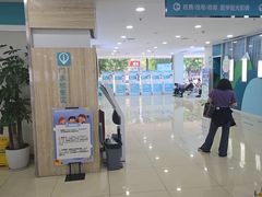 -成都新视界眼科医院·近视手术·儿童近视
