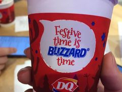 -DQ·蛋糕·冰淇淋(苏州中心店)
