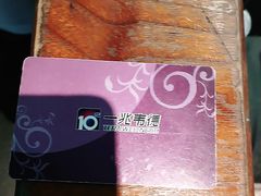 -一兆韦德健身(慧芝湖店)