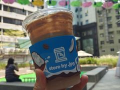 -JPG canteen(广州寺右公馆店)