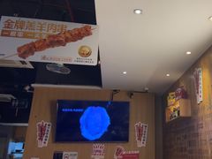 -木屋烧烤(创业店)