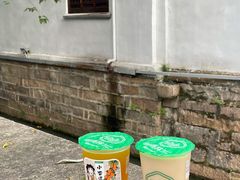 -仙雨林·奶茶鲜果茶(书院巷店)