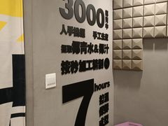 -糖匠(垂虹路店)