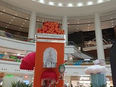 -仲盛世界商城