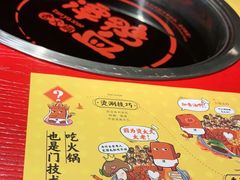 -谭鸭血老火锅(万象九宜城店)