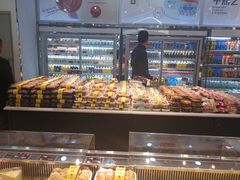 -美喆西饼(广州南站店)
