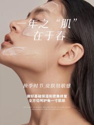-克丽缇娜