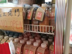 -世记咖啡(氹仔外卖店)