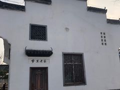 -婺源站