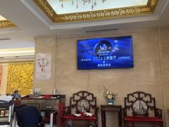 -鹿鸣春饭店(总店)
