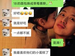 -好利来(红牌楼店)