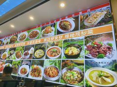 -五谷屯私房菜·始于2005(中山陵童卫路店)