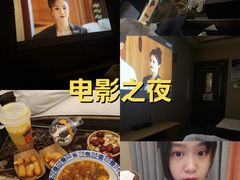 -君之悦·影院式足道·养生SPA(回兴店)