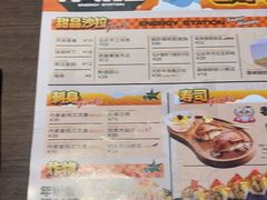 -万达广场(芜湖镜湖店)