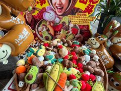 -小龙坎火锅(全球总店)