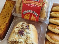 -味多美蛋糕(看丹桥店)