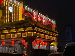 门面-宴江南(汇海路店)
