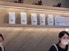 -香馥咖啡(民盈国贸城店)