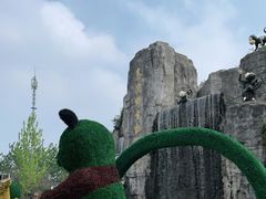 -西安秦岭野生动物园