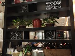 -孔乙己(后海店)