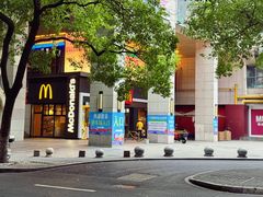 门面-麦当劳(杭州西湖银泰百货店)
