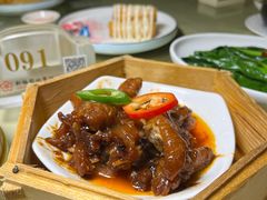 -新梅园不夜粥(龙华店)