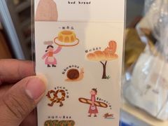 -慢熟面包店bud bread(孩儿巷店)