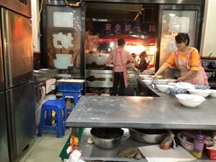 -回坊马二饺子馆
