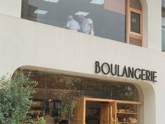 -那家面包房(珠江路店)