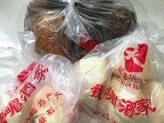 -峨嵋酒家(地安门店)