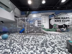 点击看大图 -MINI MARS 脚下的城市乐园·餐饮·派对(静安江宁店)