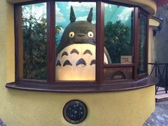 -三鹰之森吉卜力美术馆