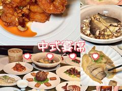 -上海总会SHANGHAICLUB(兴业太古汇店)