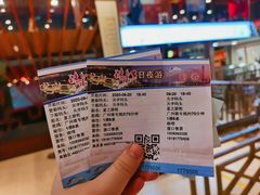 -珠江夜游天字码头